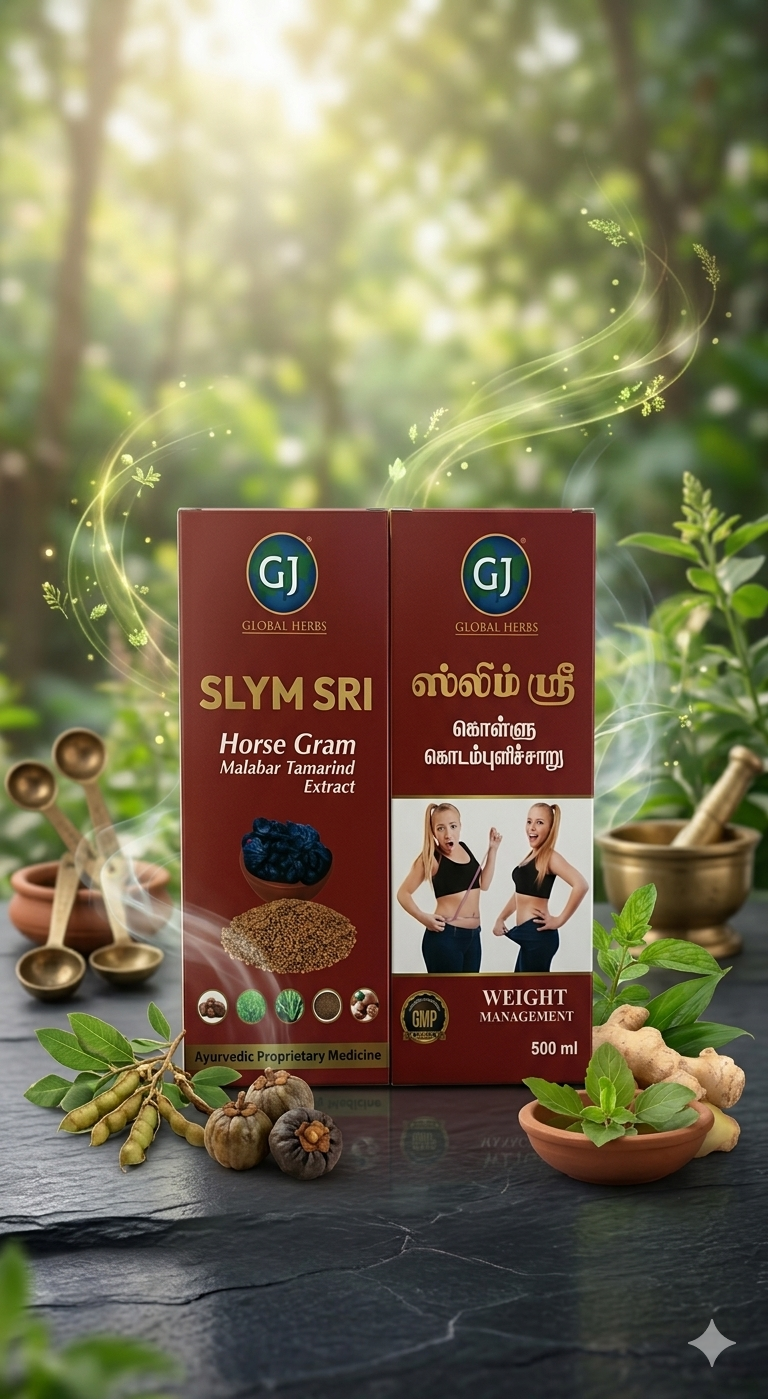 SLYM SRI HORSE GRAM MALABAR TAMARIND EXTRACT